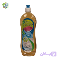 مایع ظرفشویی (کد VVA8Z)
