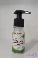ماسک جلبک و آلوئه ورا