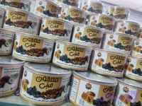 معجون عربی