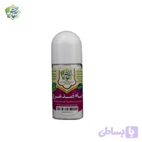 مام ضد عرق(پودری)