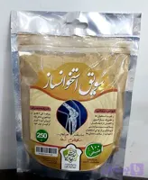 سویق استخوانساز (کد 62QPJ)