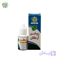 روغن آرگان عطری