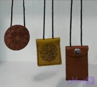 حرز امام جواد گردنی