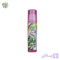 عطر بهارنارنج