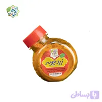 ادویه زردچوبه (کد 7NUHI)