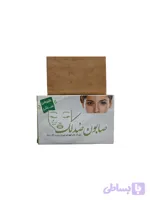 صابون ضد لک
