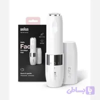 شیور و موبر صورت زنانه براون Braun Face Mini FS1000