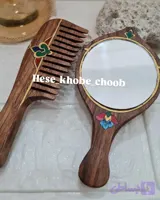 آینه و شونه چوبی دست ساز گردو و چنار نقاشی شده