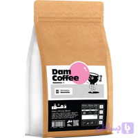 دَمشق Dameshq Blend 100Arabica