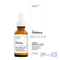 سرم کافئین 5% دور چشم اوردینری اصل | روشن کننده و ضد تیرگی و پف دور چشم | 30 میل