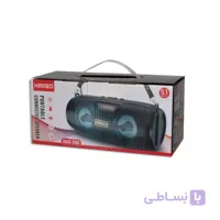 اسپیکر KIMISO