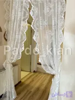 پرده رویال