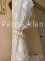 پرده آماده سوین