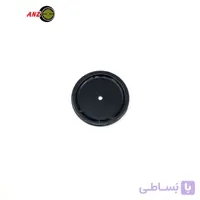 نعلبکی یازده 1011