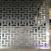 ورق پانچ ورساچه 1.4 میل | ابعاد ۲×۱ متر