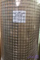 توری مش (جوشی) رولی چشمه 1 سانت | عرض 1.20 متر | طول 30 متر سنگین