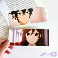 بوکمارک انیمه Horimiya