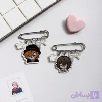 سنجاق فلزی Dazai و Chuuya