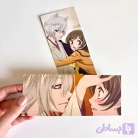 بوکمارک انیمه Kamisama Kiss(2)