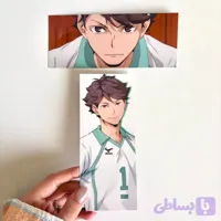 بوکمارک Haikyu طرح Oikawa