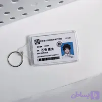 آویز آیدی کارت Yuta