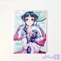 آرت برد Mao Mao🪭
