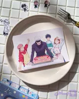 کارت پستال گوجو G2
