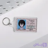 آویز آیدی کارت Dazai