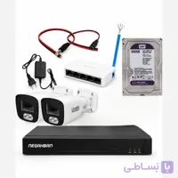 پکیج 3 عددی دوربین مداربسته BN-904-CH42 IP با هارد1 ترابایت حرفه ای و هوشمند،تمام رنگی،ضد آب