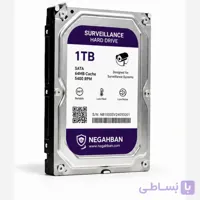 هارد وسترن دیجیتال بنفش 1 ترابایت WD Purple مخصوص دوربین مداربسته