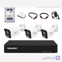 پک3تایی BN_905-BJ دوربین مداربسته کیس بزرگIP،هارد1ترابایت،NVR،زاویه دید گسترده