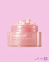 کرم کپسولی کلاژن PDRN PINK مدی کیوبMedicube