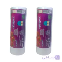 کیسه فریزر سالینا پلاست مدل ضخیم دو بسته 1000 عددی