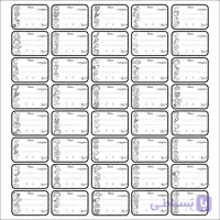 برچسب مدل فریزری طرح مواد غذایی کد CH40FA بسته 50 عددی