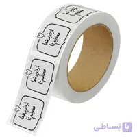 برچسب مدل تشکر از خرید مشتری 100 عددی کد Jm