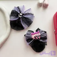 گیره فرانسویی کرومی