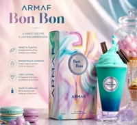 بن بن Bon Bon