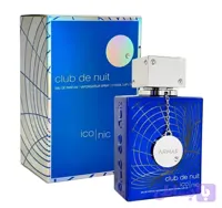 کلاب د نویت بلو آیکونیک(مشابه بلو د شنل) Club de Nuit Blue Iconic