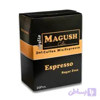 کافی میکس اسپرسو رژیمی بدون شکر-20 عددی