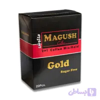 کافی میکس رژیمی بدون شکر-20 عددی