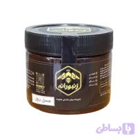 عسل زول (بوقناق)