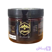 عسل جاوشیر _ کما