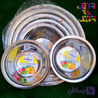 ست آبکش و لگن یونیک استیل ۶ سایز (۲۰ تا ۴۰ سانتی‌متر) جفتی