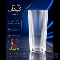 لیوان بلند مدل کیهان بسیار شیک بسته 6 عددی بلور زنگان با جعبه کادویی