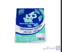 دستکش نایلونی برند تک