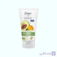 کرم دست آوکادو و گل همیشه بهار داو75 میل