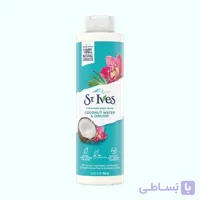 شامپو بدن سنت ایوز رایحه نارگیل و ارکیده 650 میل
