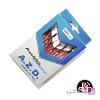 پیچ گوشتی ساعتی ۶ عددی AZD