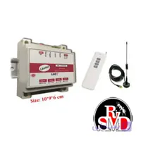 کنترل ریموتی 4 کاناله LODA LR4042 با ریموت برد بالا
