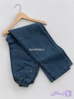 شلوار جین نیم بگ آنیت